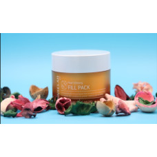 珍珠煥亮去角質